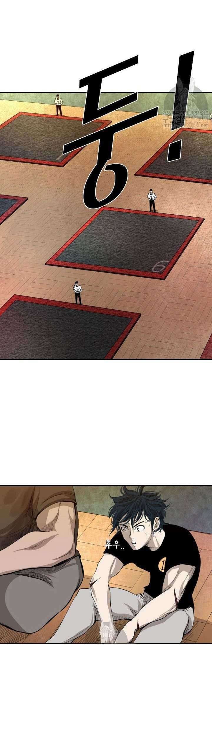 Shark Chapter 127 Gambar 38