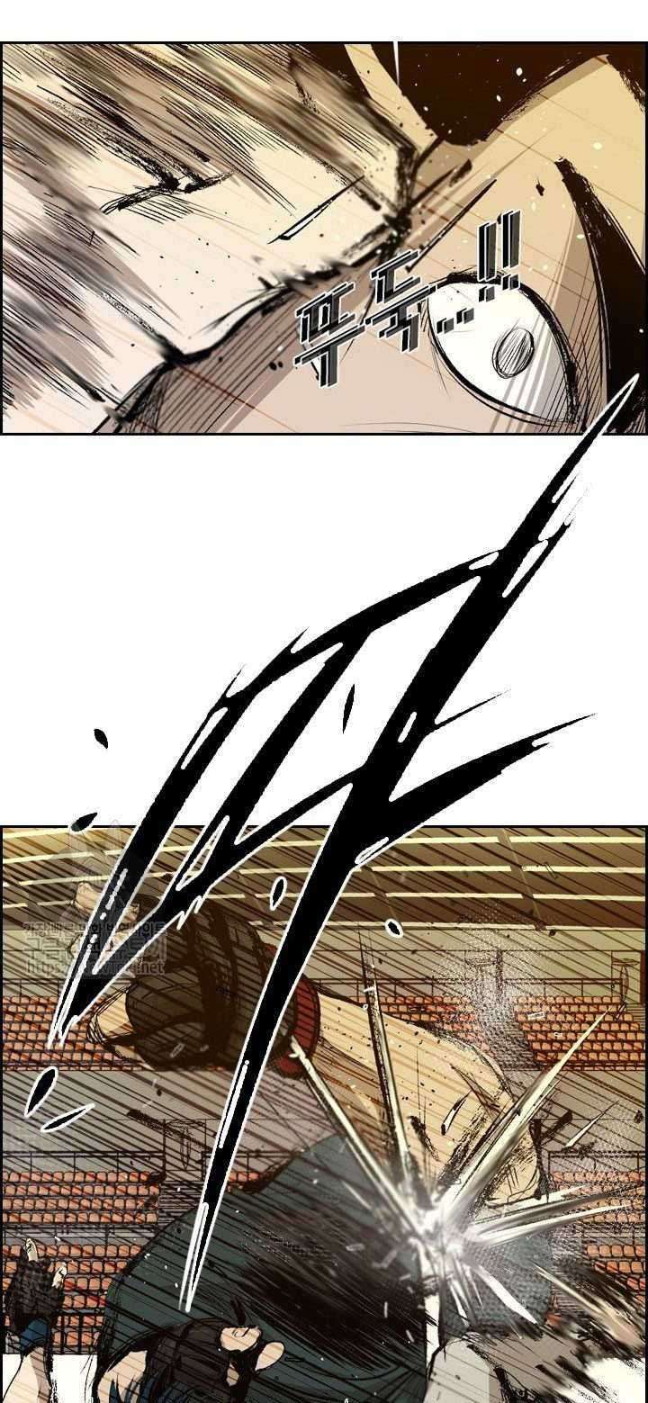 Shark Chapter 127 Gambar 58