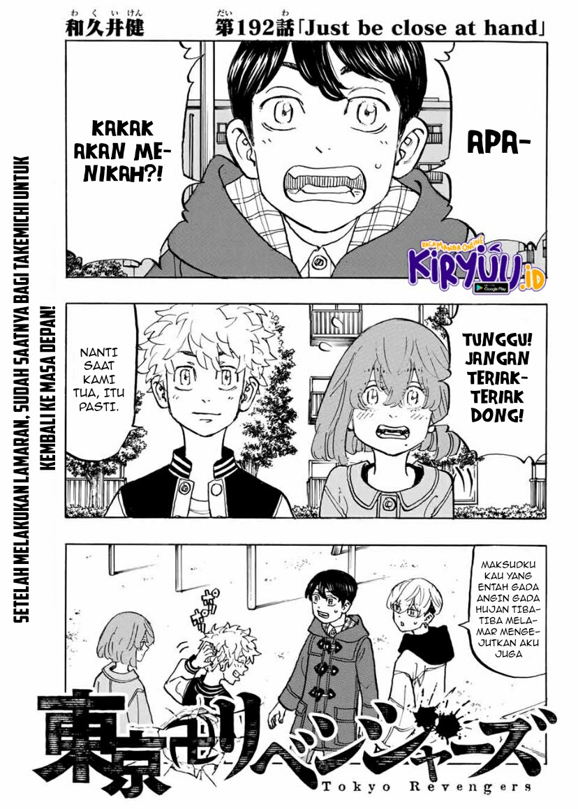 Tokyo卍Revengers Chapter 192 Gambar 4