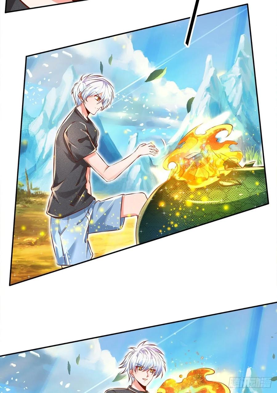100.000 Layers Of Body Refining: I Raise All Emperor Chapter 23 Gambar 14