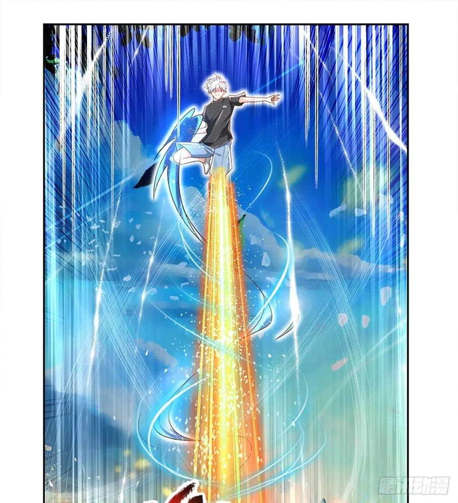 100.000 Layers Of Body Refining: I Raise All Emperor Chapter 22 Gambar 26