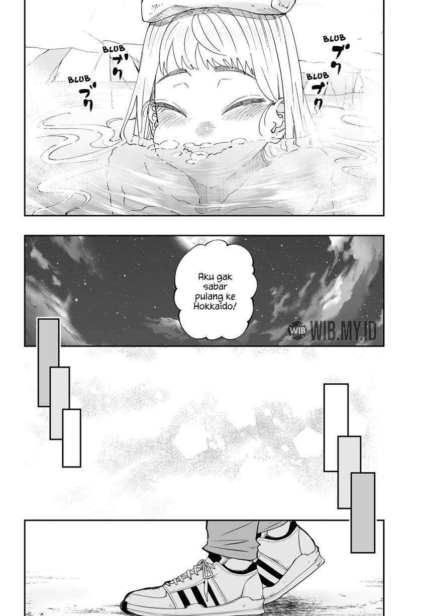Dosanko Gyaru Is Mega Cute Chapter 53 Gambar 19