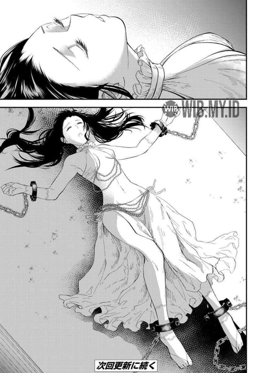 Isekai Man Chikin – HP 1 no Mama de Saikyou Saisoku Danjon Kouryaku Chapter 50 Gambar 13