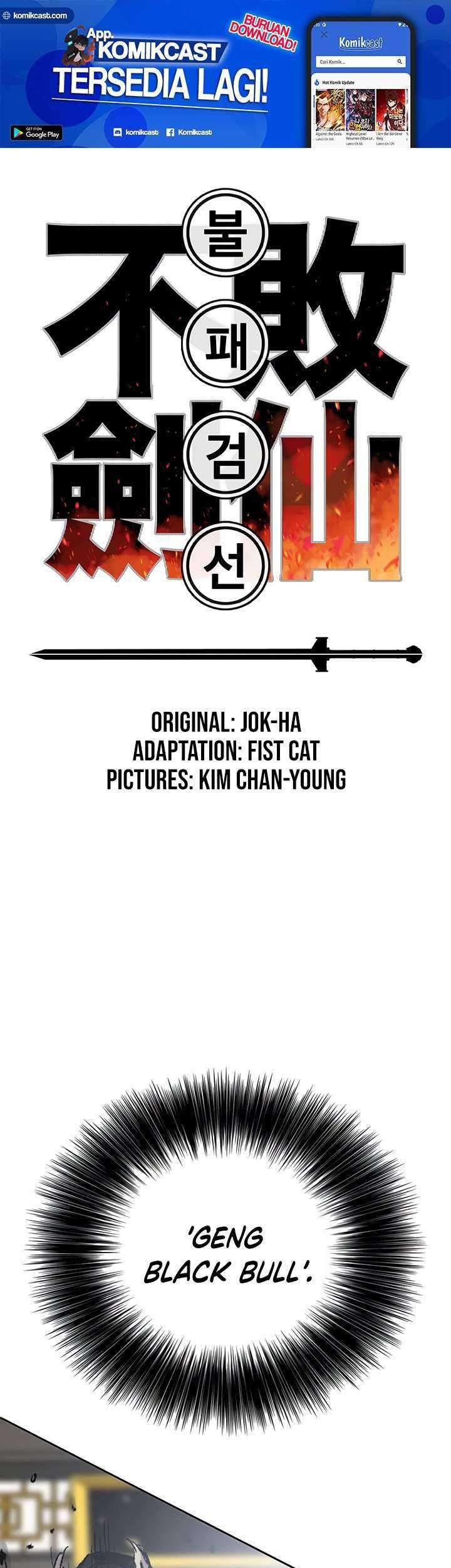 Baca Manhwa The Undefeatable Swordsman Chapter 70 Gambar 2