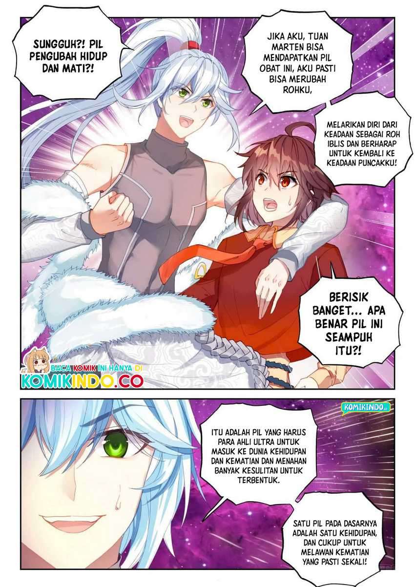 Wu Dong Qian Kun Chapter 121 Gambar 14
