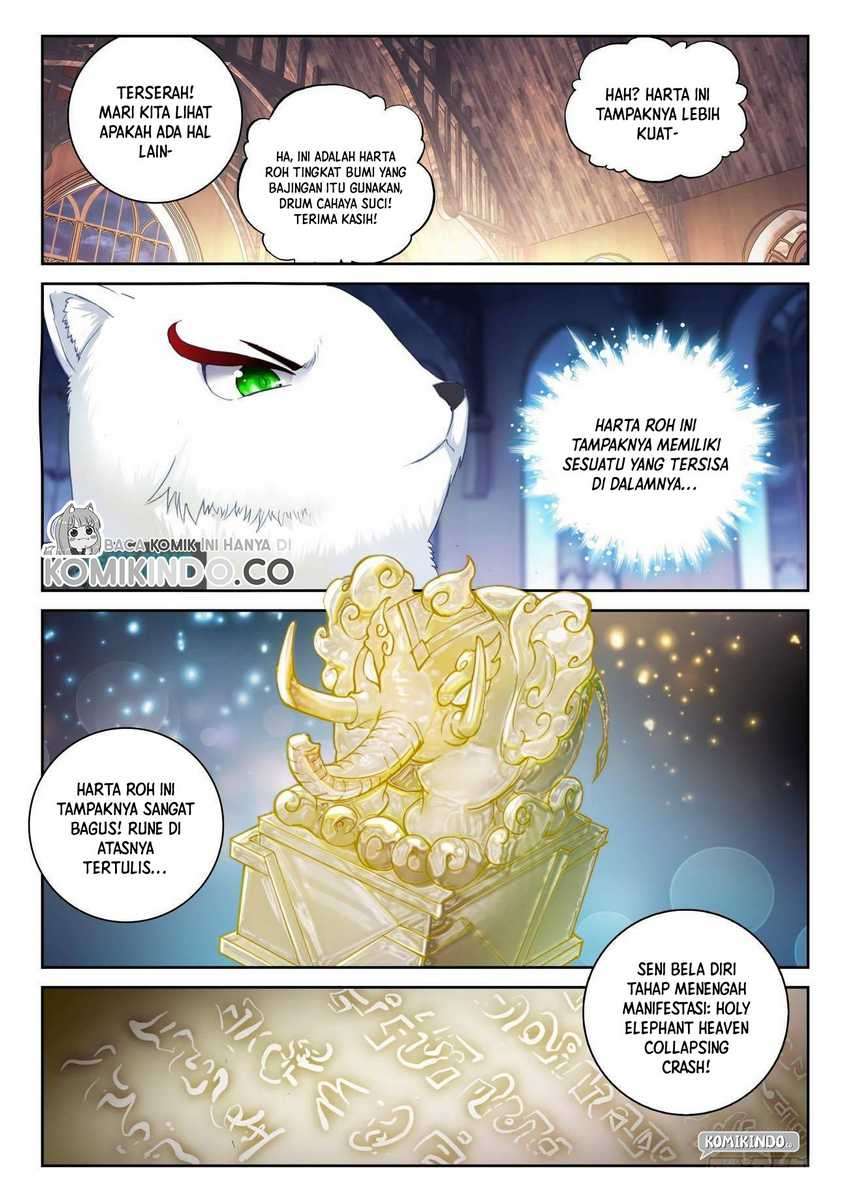 Wu Dong Qian Kun Chapter 121 Gambar 5