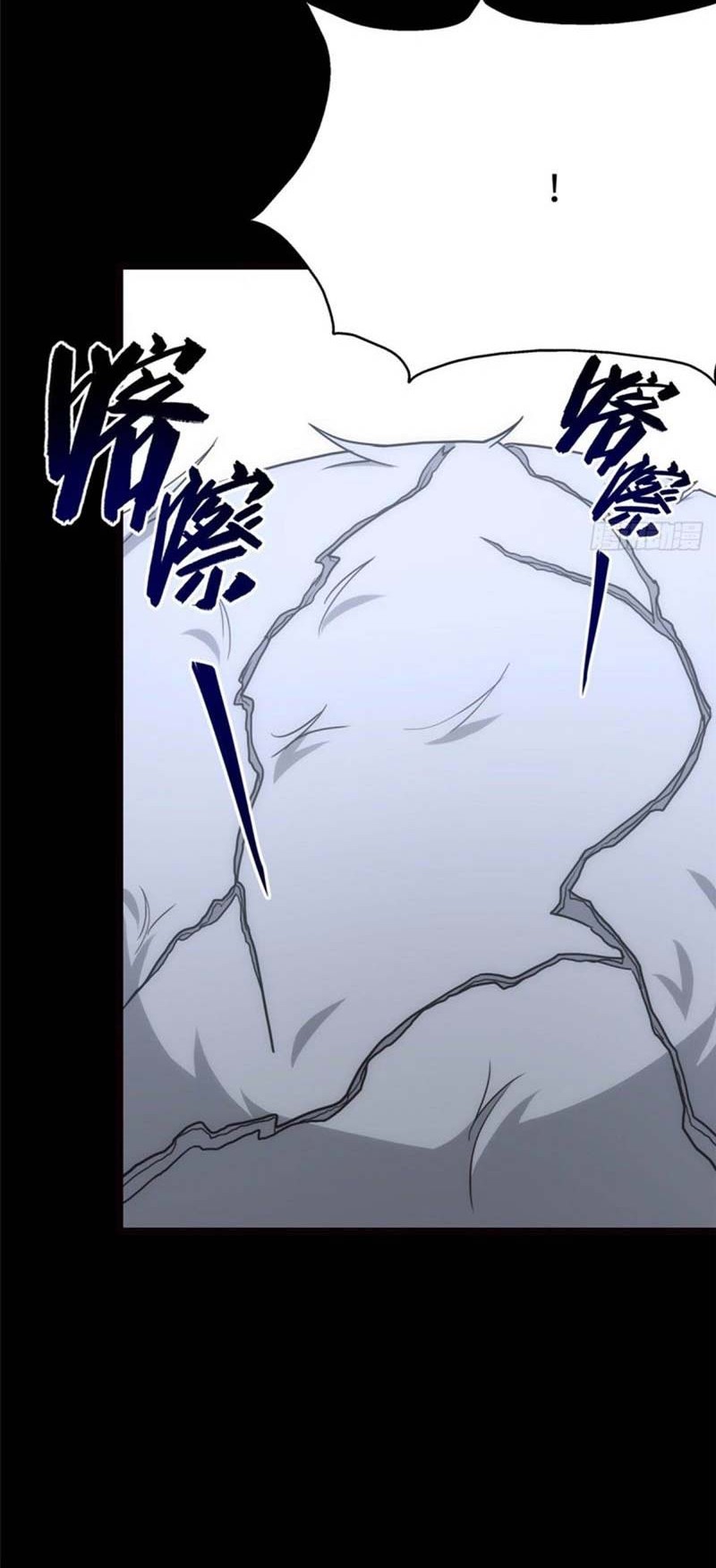 Virus Girlfriend Chapter 217 Gambar 31
