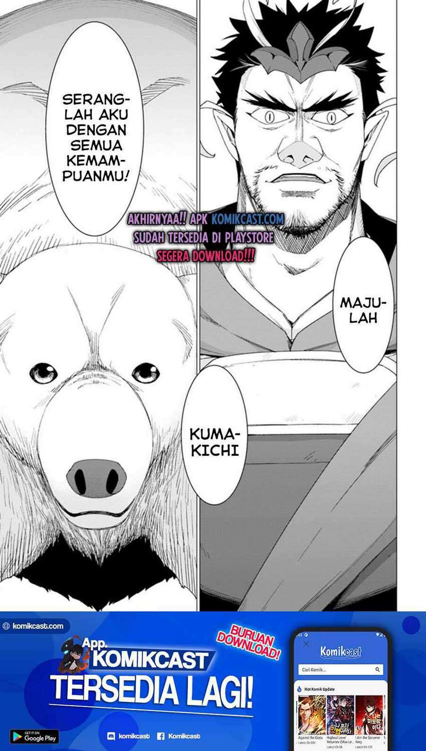 Baca Manga Shirokuma Tensei Chapter 30 Gambar 2