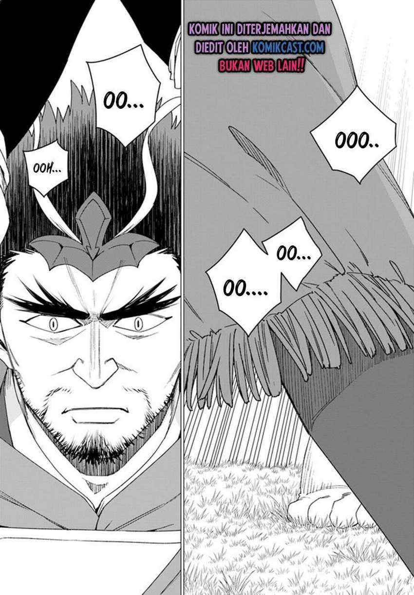 Shirokuma Tensei Chapter 30 Gambar 6