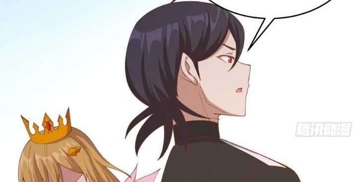 To Be The Castellan King Chapter 310 Gambar 31