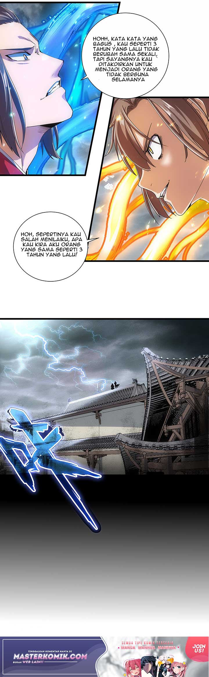 Eternal First God Chapter 14 Gambar 28