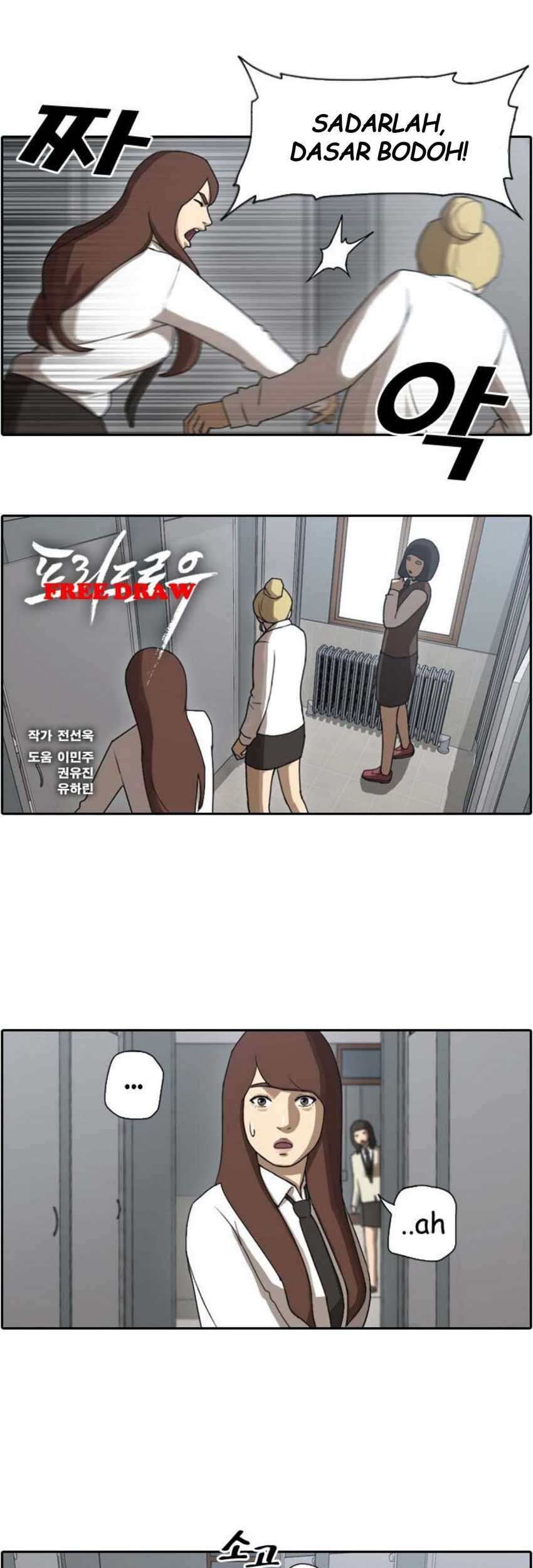 Baca Manhwa Free Draw Chapter 37 Gambar 2