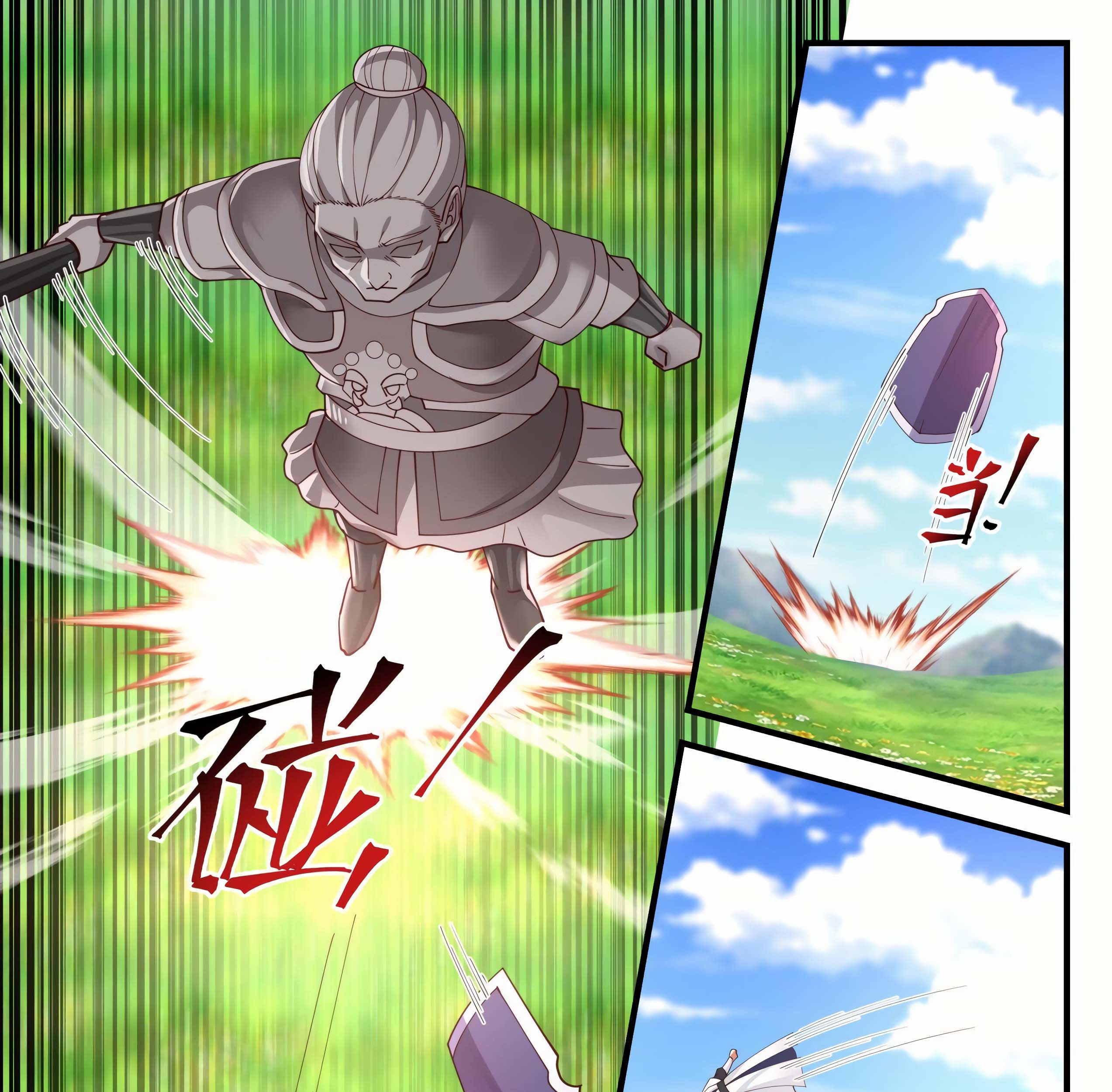 Martial Peak Part 1 Chapter 1253 - https://img.komiku.org/wp-content/uploads/2389261-6_part1.jpg
