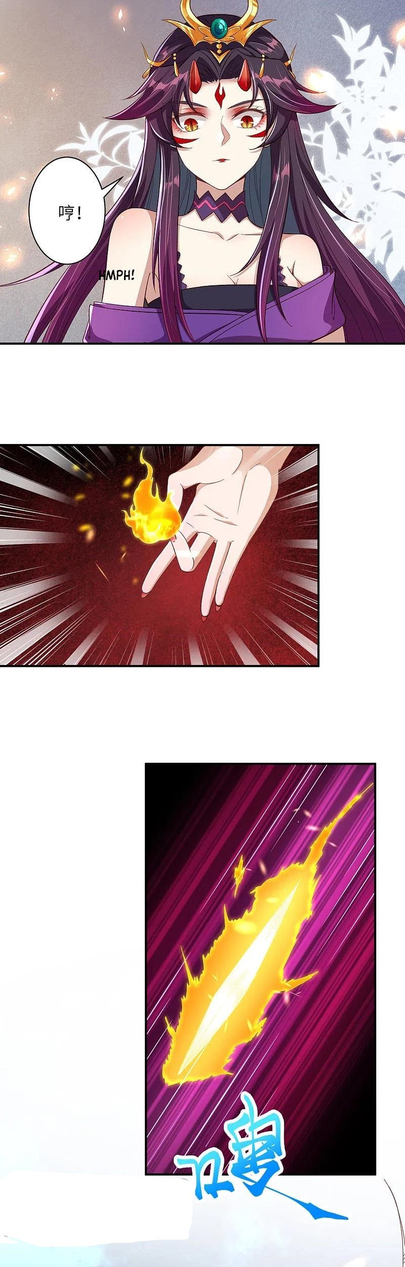 Against the Gods Chapter 357 Gambar 15