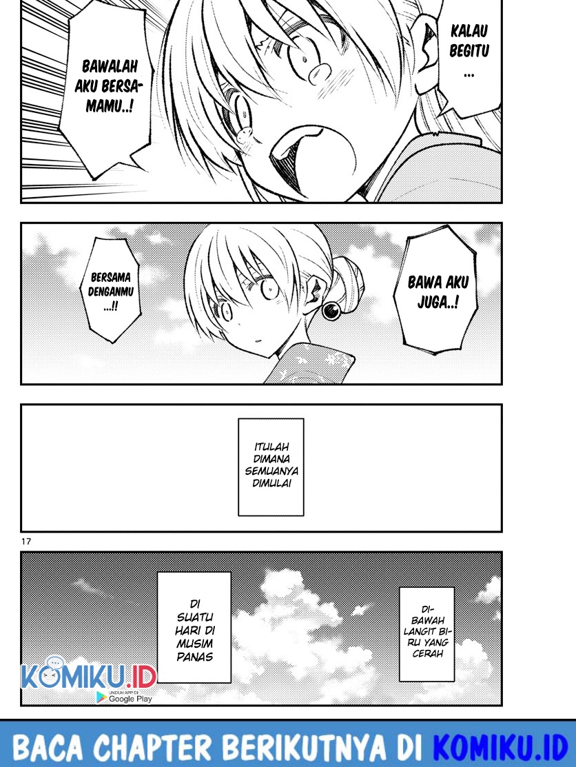 Tonikaku Kawaii Chapter 153 Gambar 20