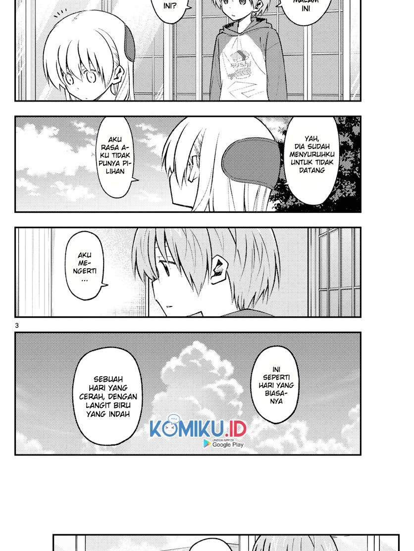 Tonikaku Kawaii Chapter 153 Gambar 5