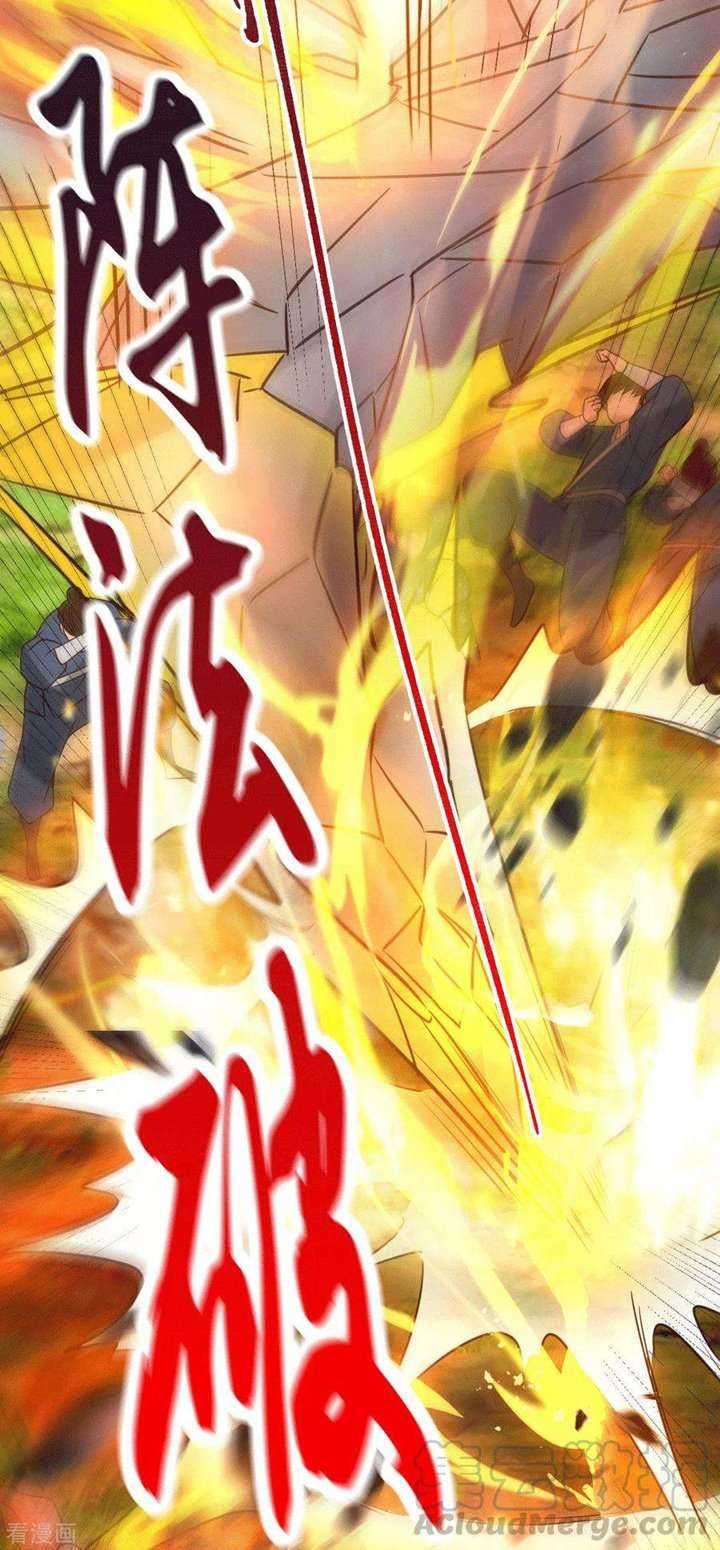 Son in Law Does Cheap Cultivation Chapter 93 Gambar 29