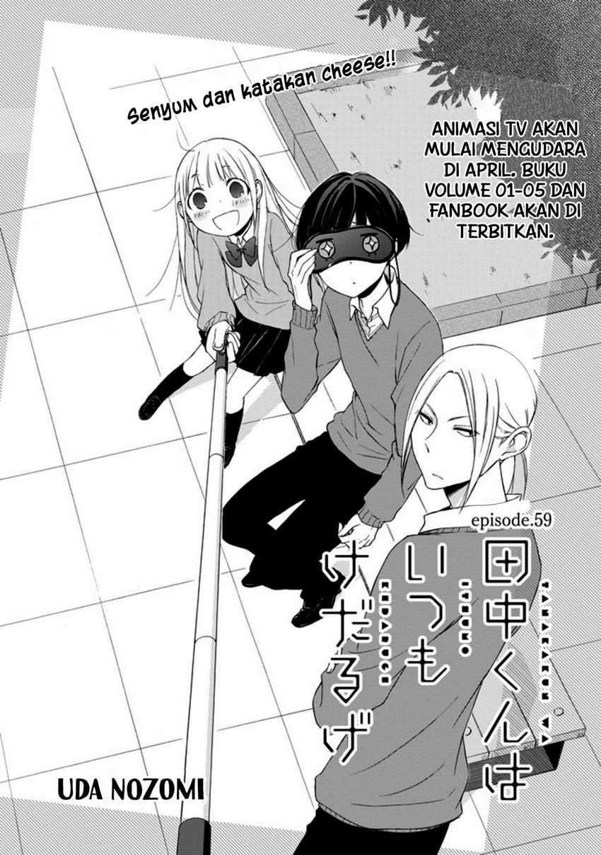 Tanaka-kun wa Itsumo Kedaruge Chapter 59 Gambar 3