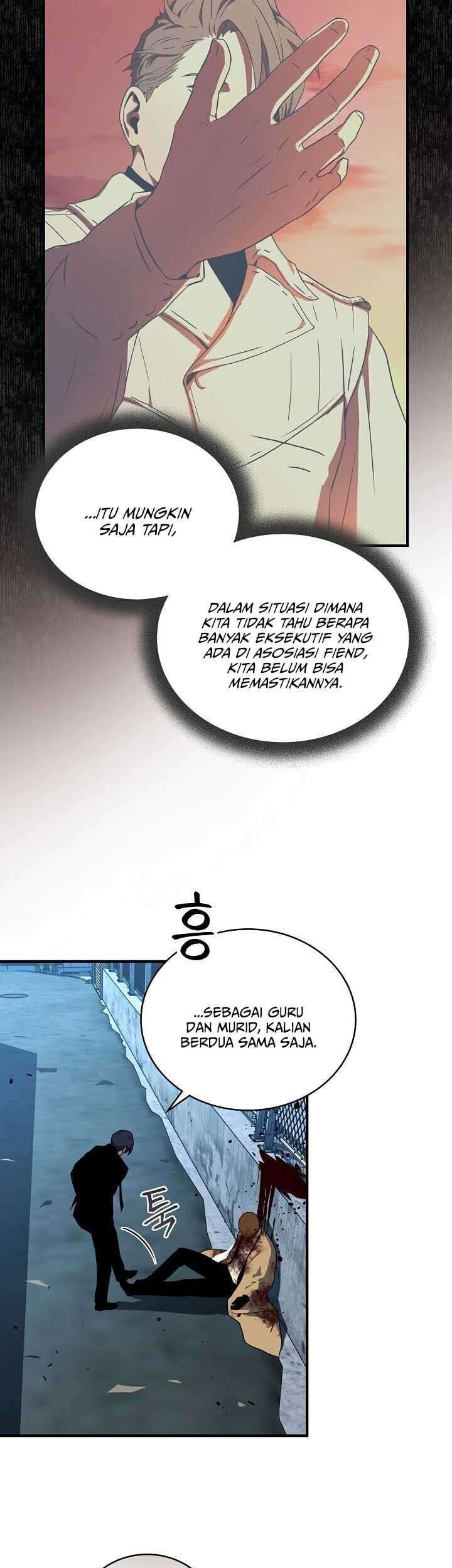 Return of the Frozen Player Chapter 34 Gambar 12