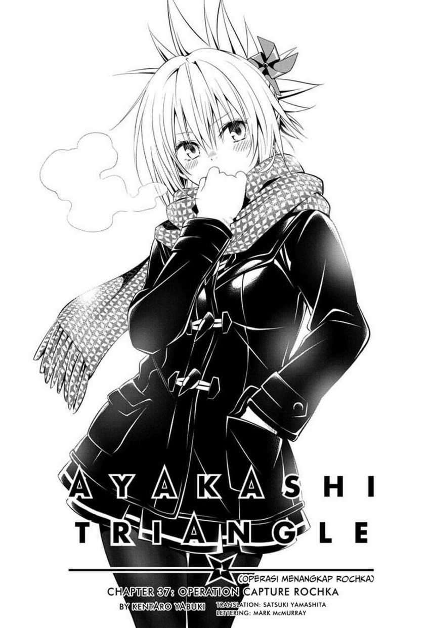 Ayakashi Triangle Chapter 37 Gambar 3