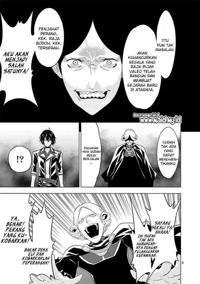 Shijou Saikyou Orc-san no Tanoshii Tanetsuke Harem Zukuri Chapter 52 Gambar 11