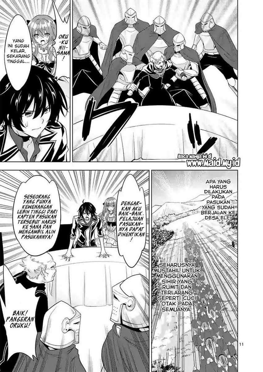 Shijou Saikyou Orc-san no Tanoshii Tanetsuke Harem Zukuri Chapter 52 Gambar 13