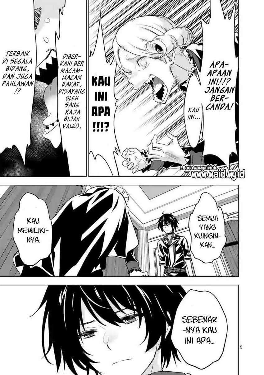 Shijou Saikyou Orc-san no Tanoshii Tanetsuke Harem Zukuri Chapter 52 Gambar 7