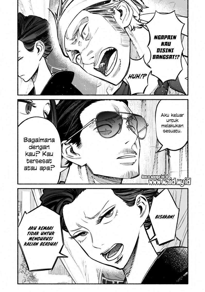 Gokushufudou: The Way of the House Husband Chapter 39 Gambar 5