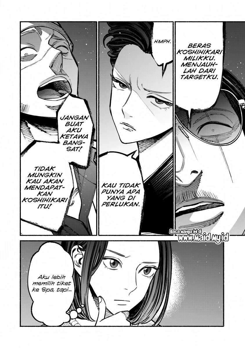 Gokushufudou: The Way of the House Husband Chapter 39 Gambar 6
