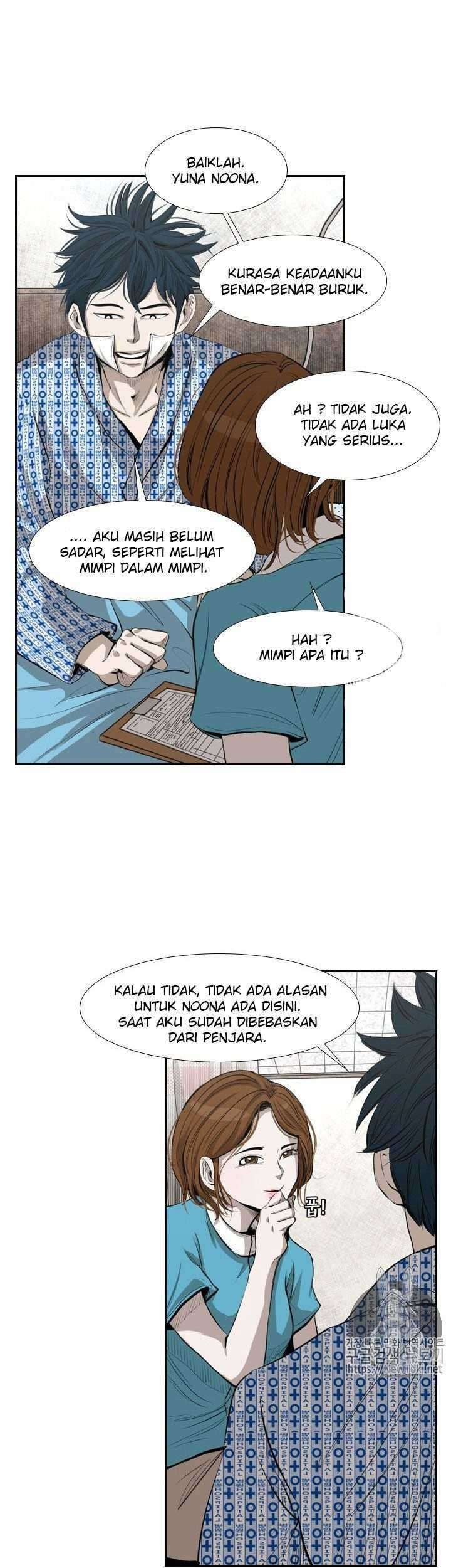 Shark Chapter 133 Gambar 17