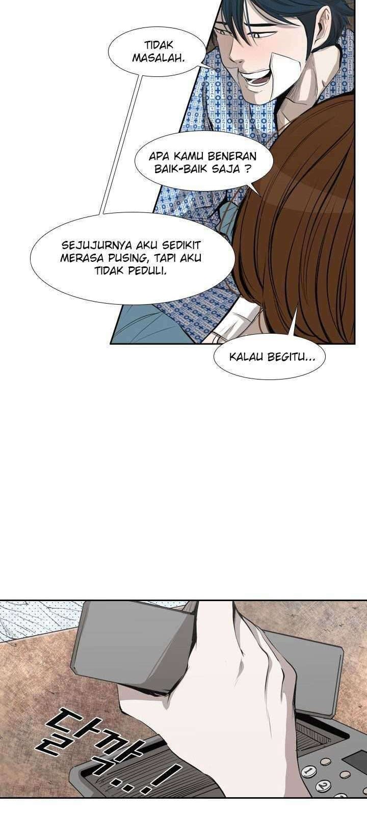 Shark Chapter 133 Gambar 21