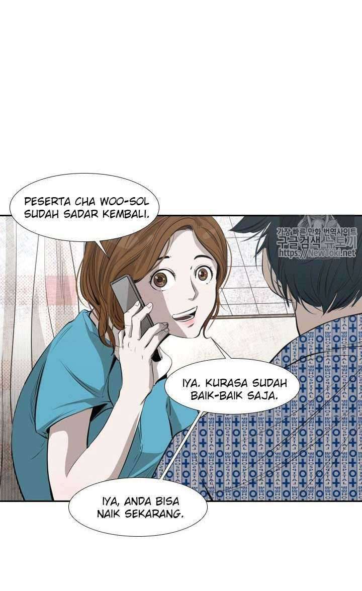 Shark Chapter 133 Gambar 22