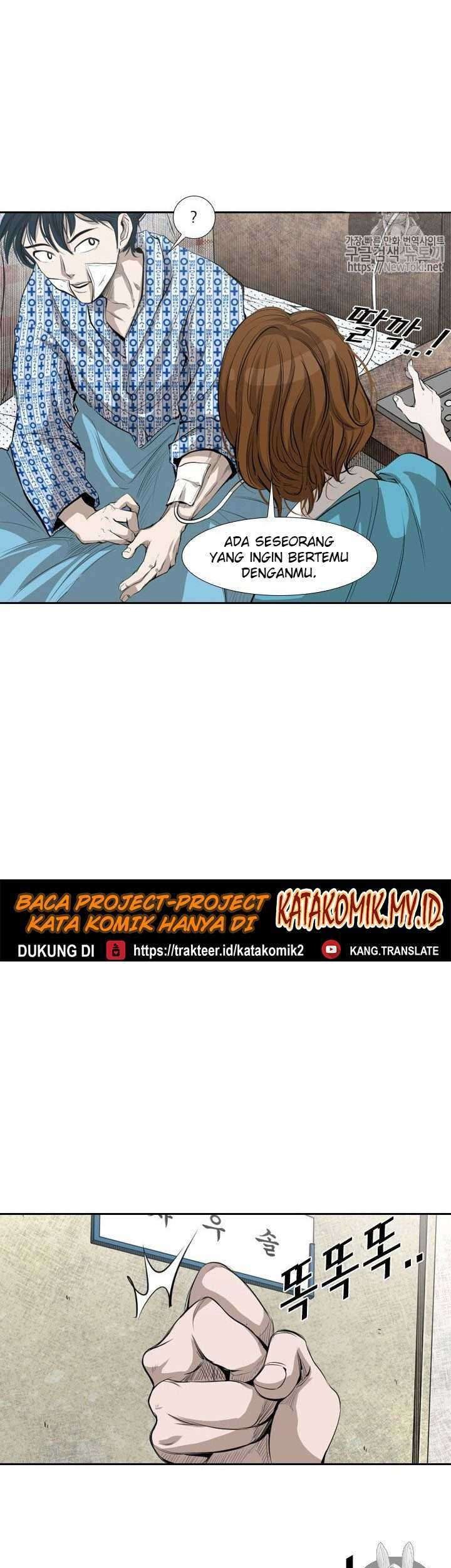 Shark Chapter 133 Gambar 23