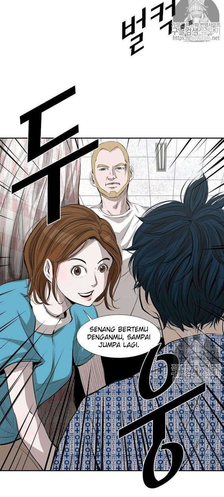 Shark Chapter 133 Gambar 24