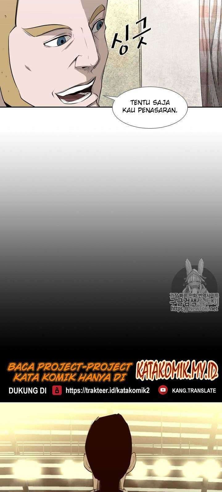 Shark Chapter 133 Gambar 36