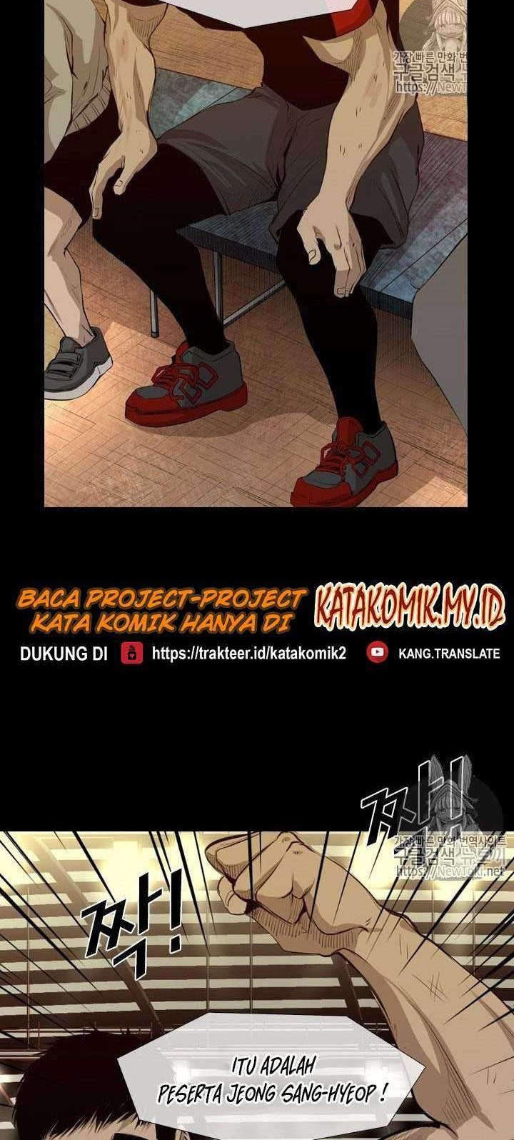 Shark Chapter 133 Gambar 39