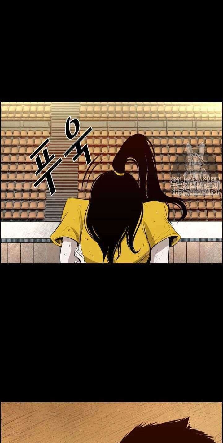 Shark Chapter 133 Gambar 52