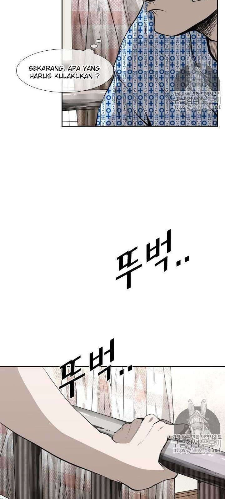 Shark Chapter 133 Gambar 12