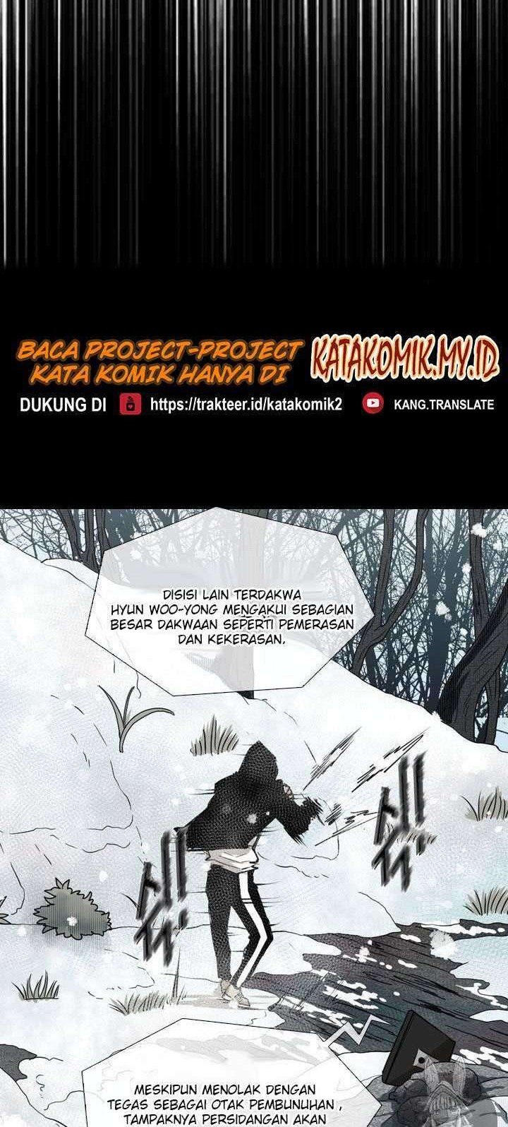 Shark Chapter 132 Gambar 15