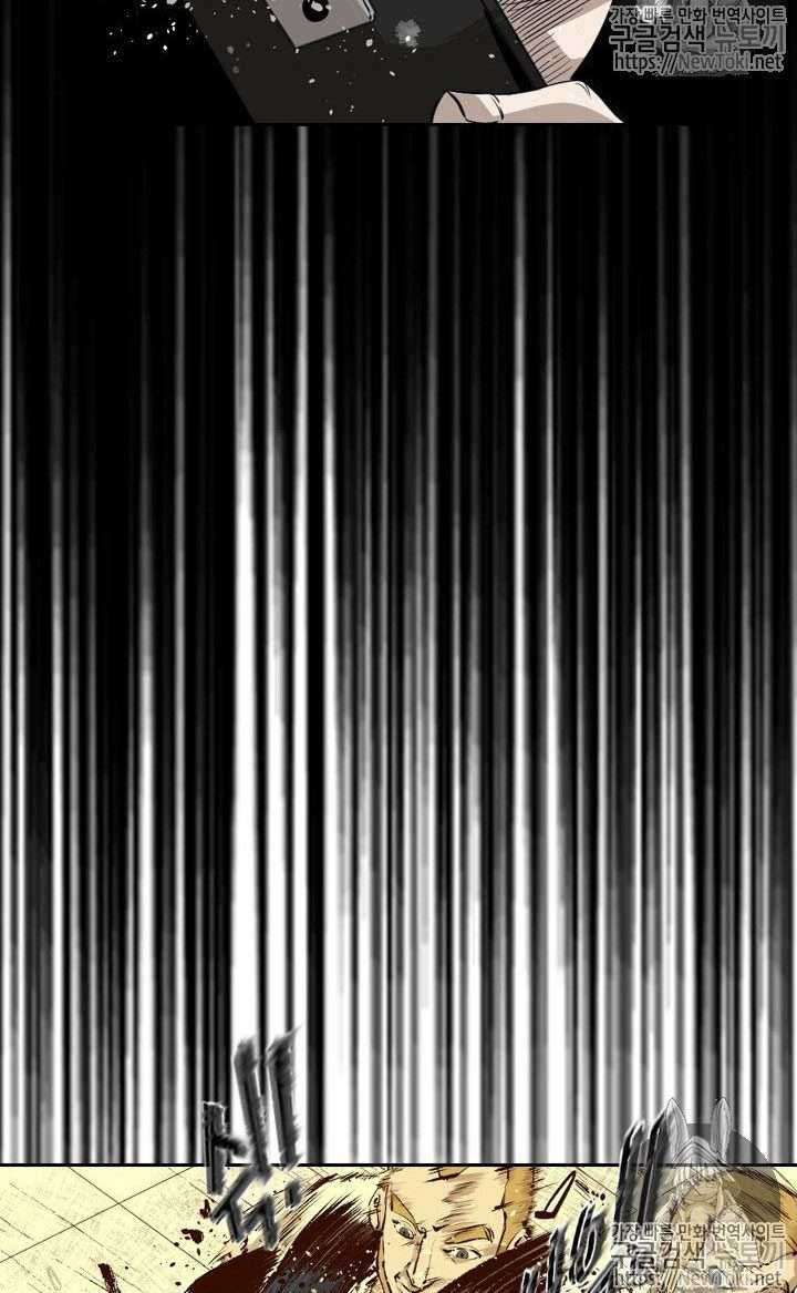 Shark Chapter 132 Gambar 31