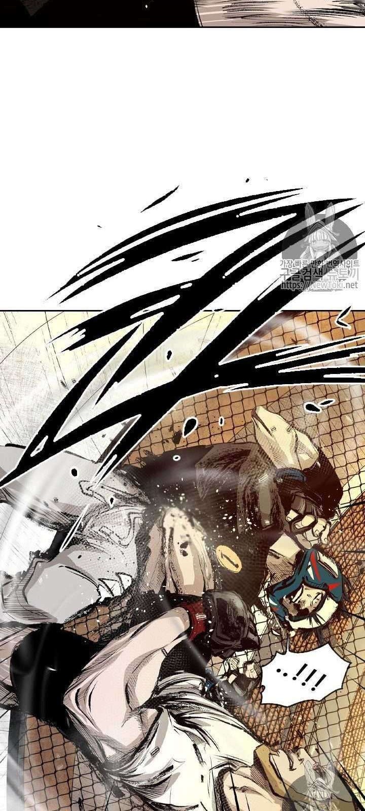 Shark Chapter 132 Gambar 45