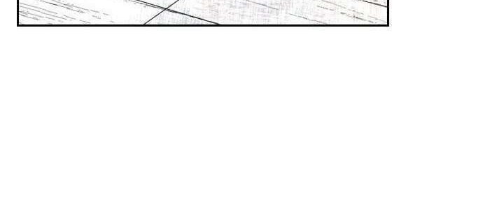 Shark Chapter 132 Gambar 50