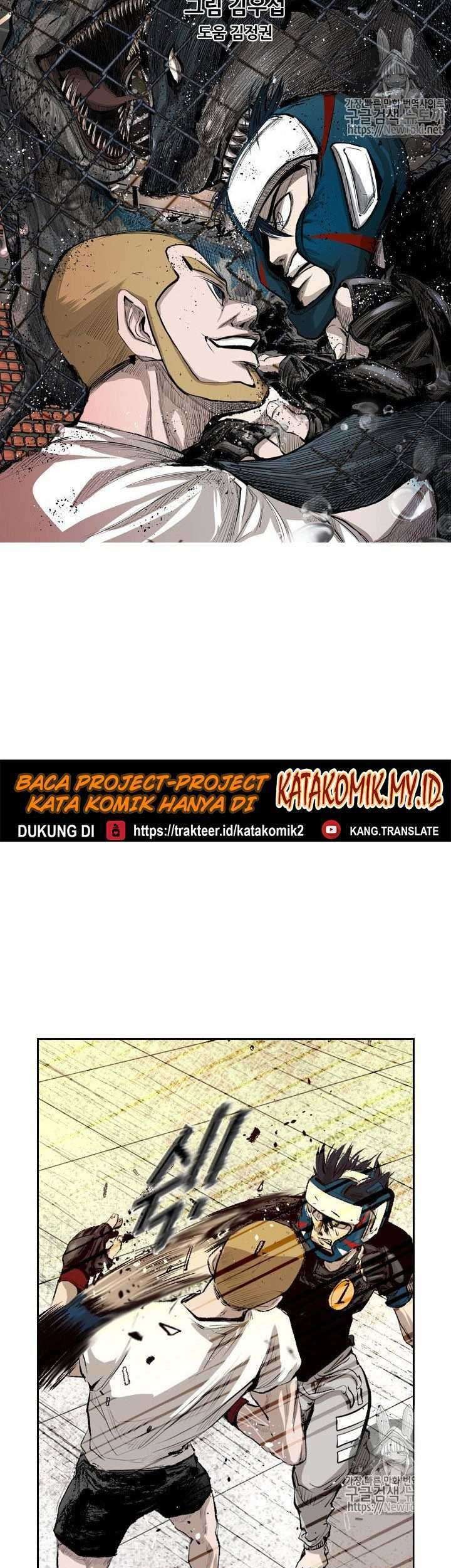 Shark Chapter 132 Gambar 5