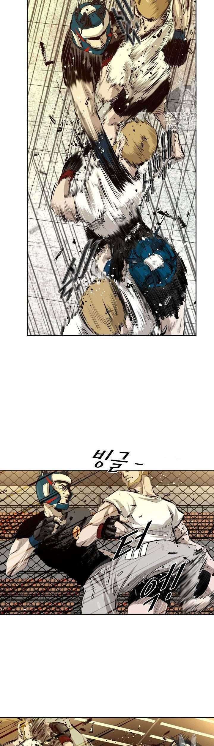 Shark Chapter 132 Gambar 8