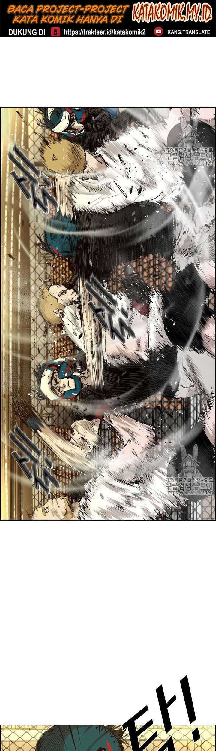 Baca Manhwa Shark Chapter 131 Gambar 2