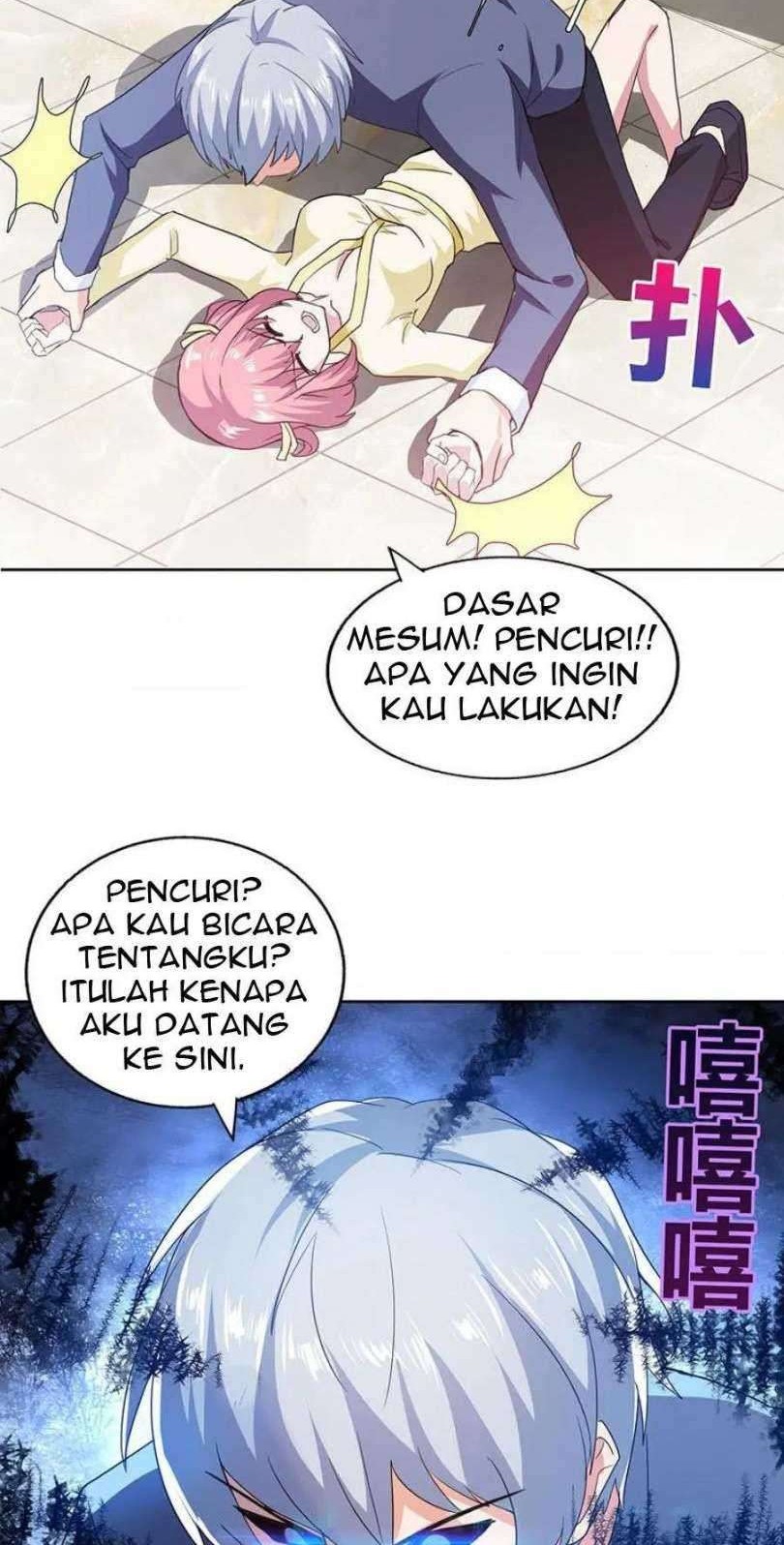 The Nether World Mix of Jiang Long Chapter 54 Gambar 12
