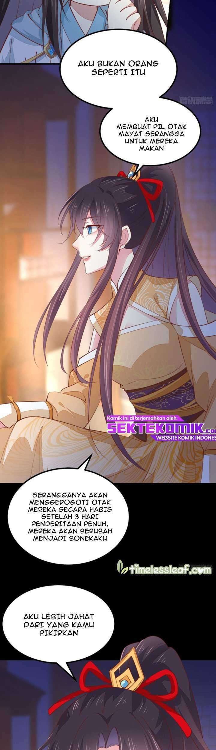 Pupillary Master Chapter 121.2 Gambar 6