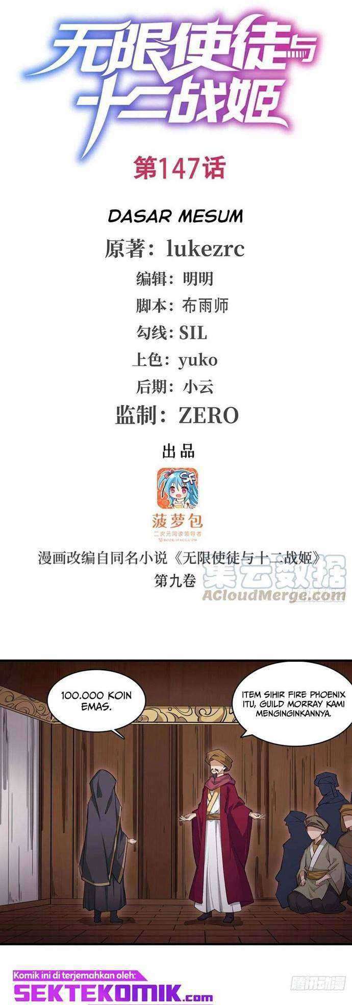 Baca Manhua Wuxian Shitu Chapter 147 Gambar 2