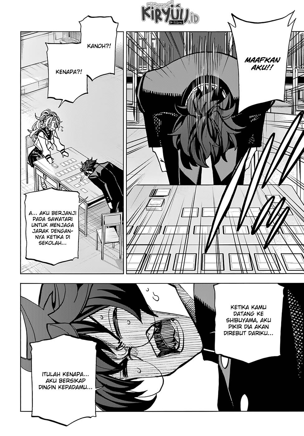 Destroy All Humankind. They Can’t Be Regenerated Chapter 28 Gambar 36