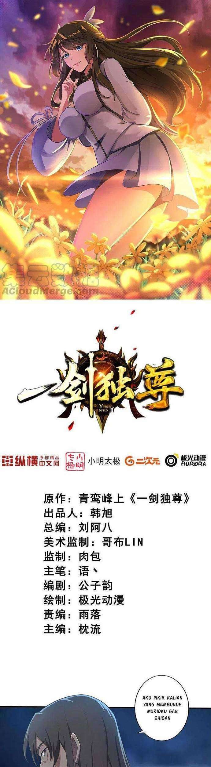 Manhua Domination One Sword Chapter 132 gambar nomor 2